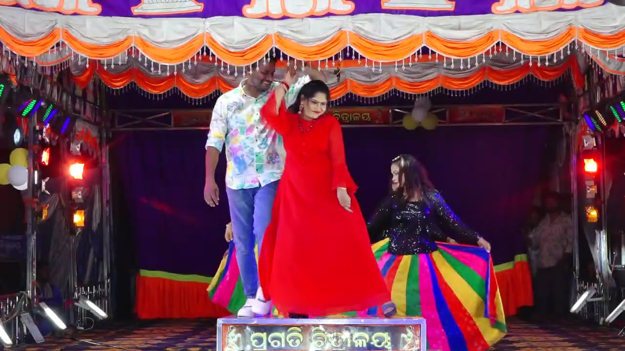 Srabana Jemiti megha bina//song//jatra//Akhira janama kandiba pain//