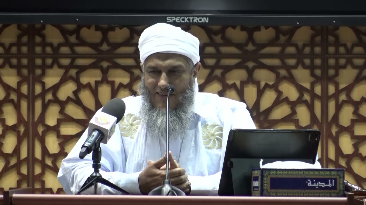 المؤثرات العقلية أنواعها والأحكام المترتبة على استعمالها | فتاوى فضيلة الشيخ محمد الحسن الددو
