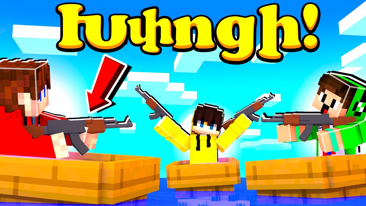 Խփոցի Բարսիկներով Նավերով գժանոց! Minecraft Hayeren