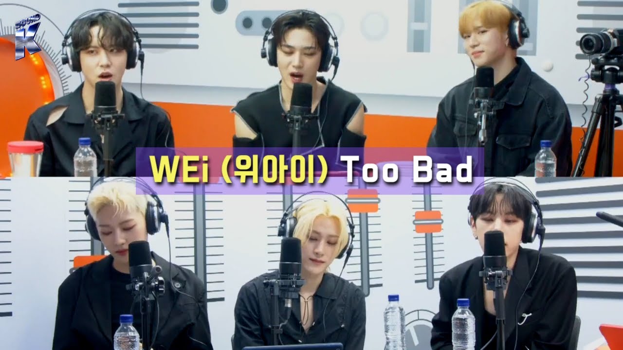WEi (위아이) - Too Bad | K-Pop Live Session | Sound K