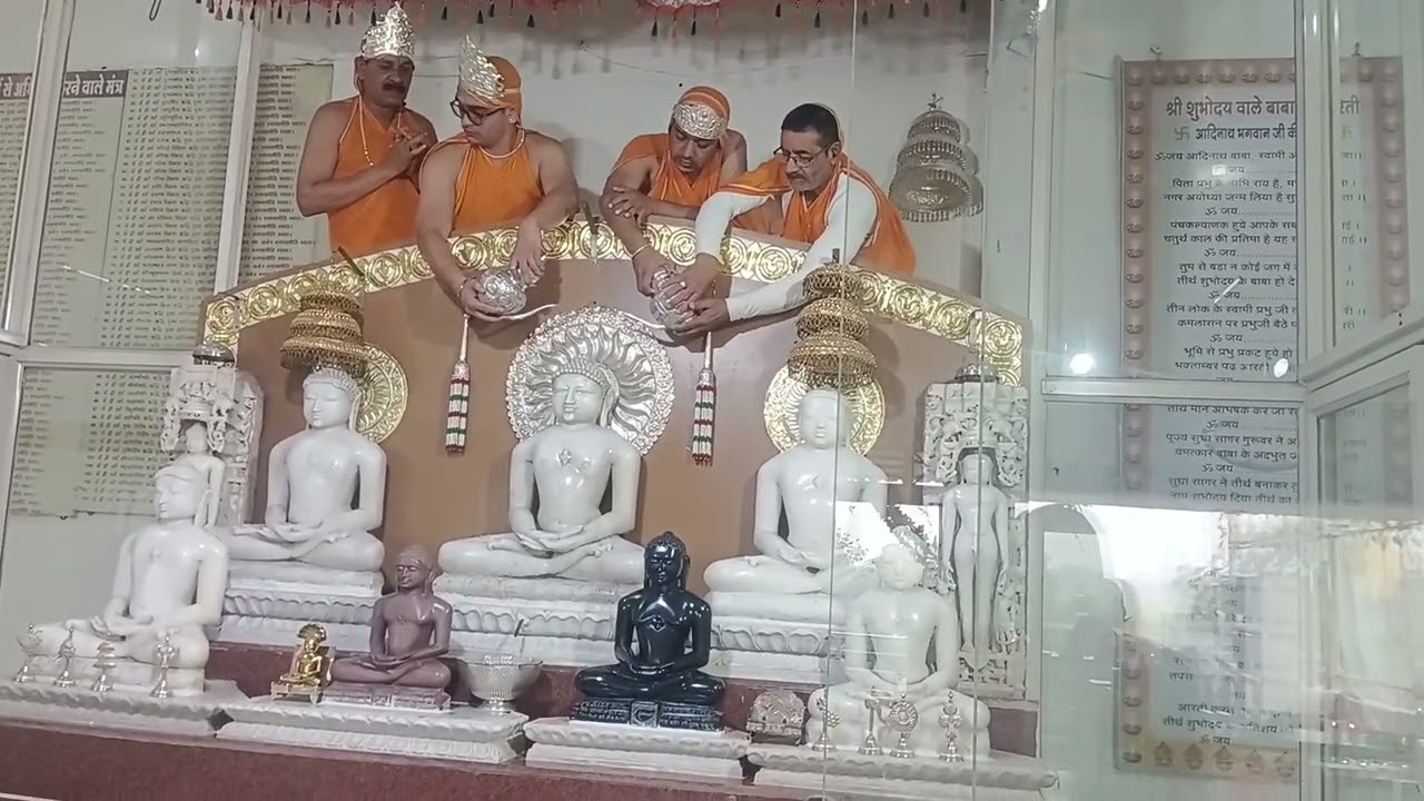 4-2-2026 शांतिधारा शुभोदय तीर्थक्षेत्र बीनागंज