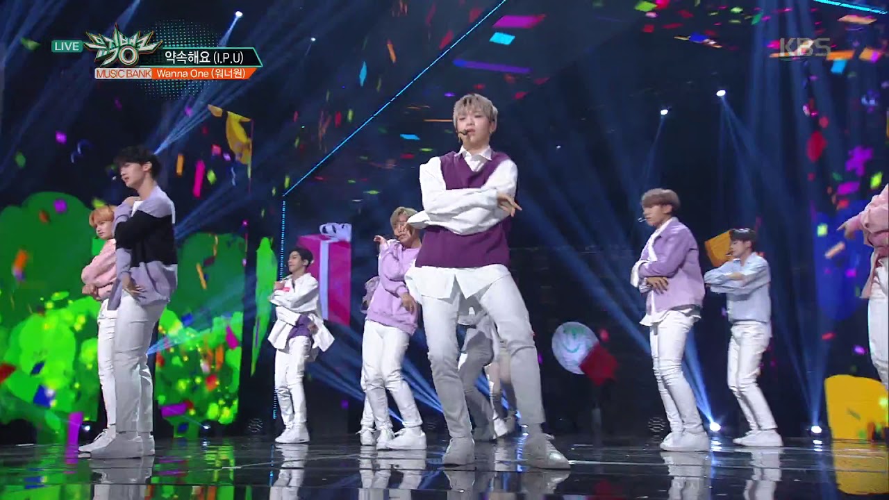 뮤직뱅크 Music Bank - 약속해요(I.P.U) - Wanna One(워너원).20180406