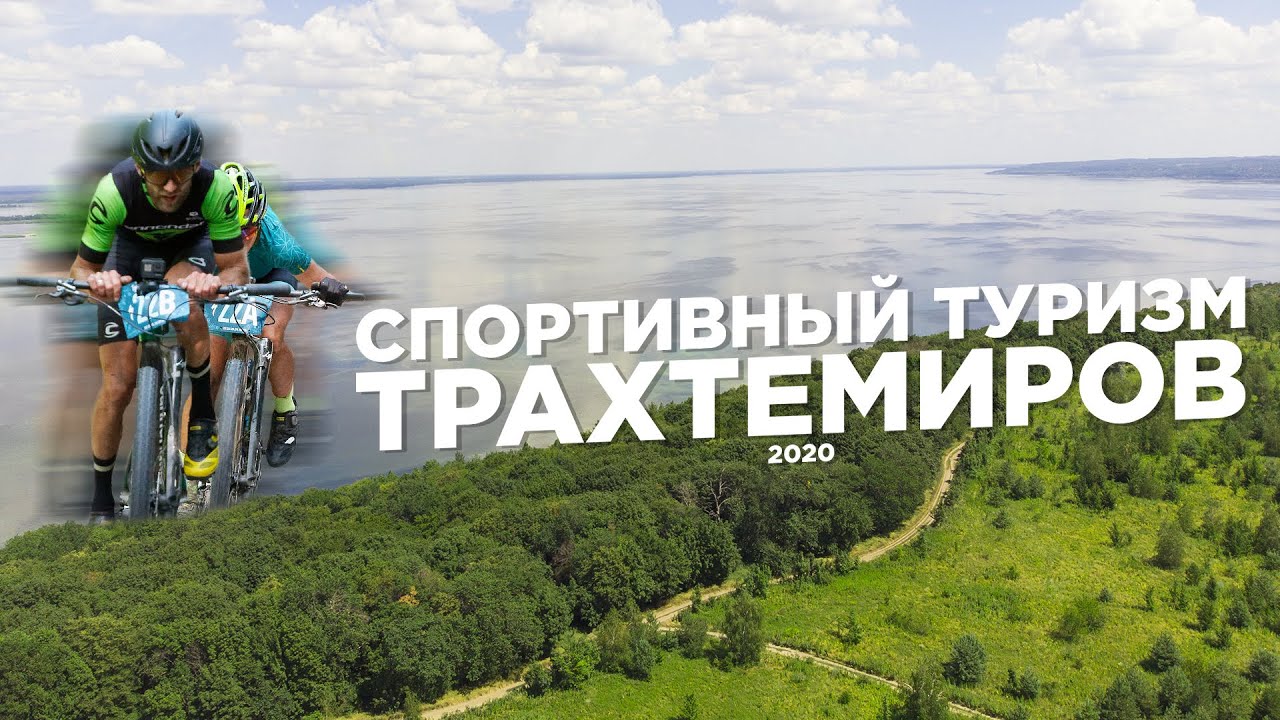 Парная гонка с женой. Доехал на судорогах и со скрипучей цепью.