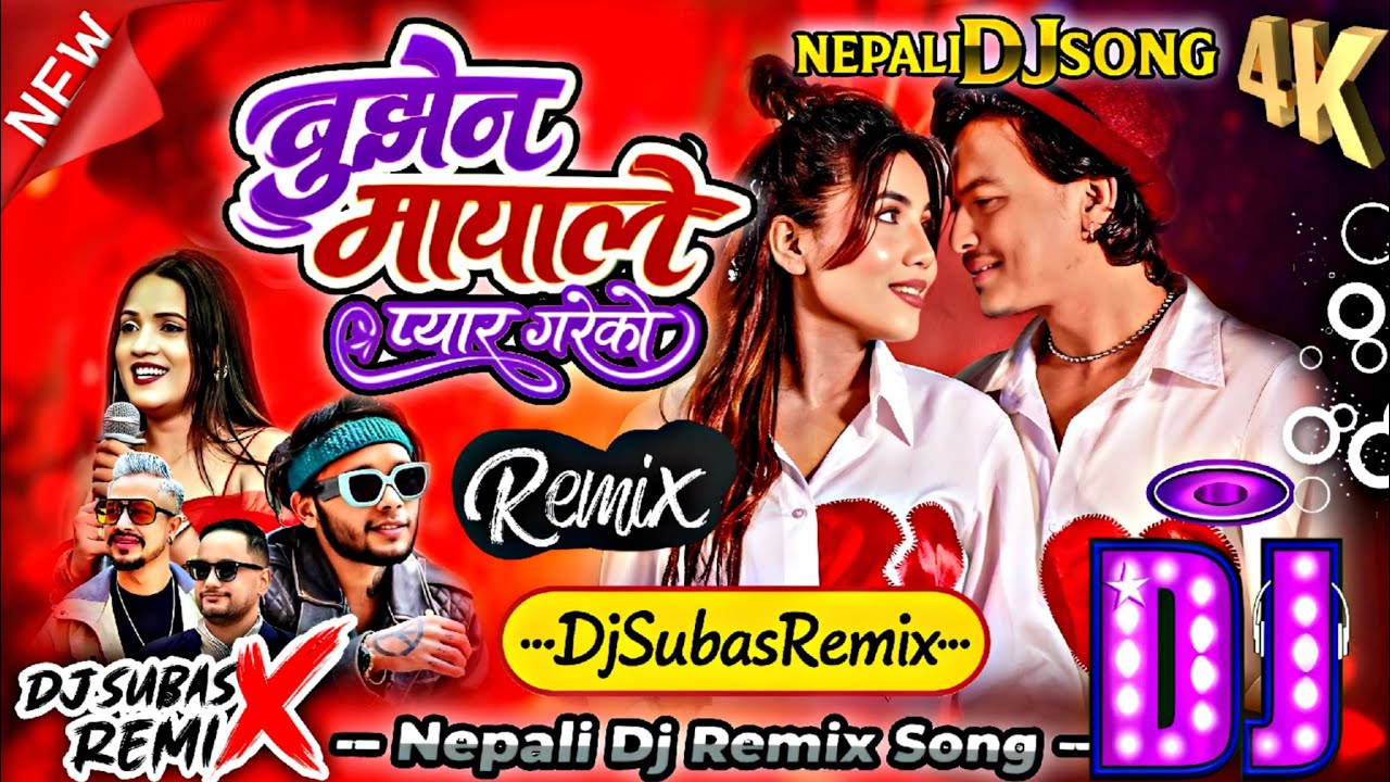 Bujhena MayaLe Pyar Gareko DJ SONG MIX BY DJSubasRemix  | New Tiktok viral Nepali Dj Song 2025🔥