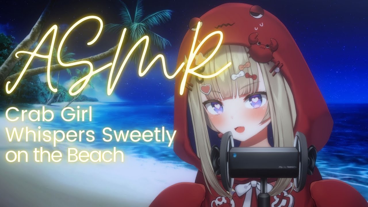 [Binaural ASMR] Crab Girl Whispers to You Softly On the Beach Before Scuttling Away