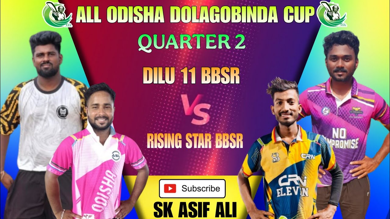 🔴LIVE🏆ALL ODISHA DOLAGOBINDA CUP 2026 SEASON-5 AT-JATRA PADIA,JANTA MAIDAN, JAYDEV VIHAR, BBS