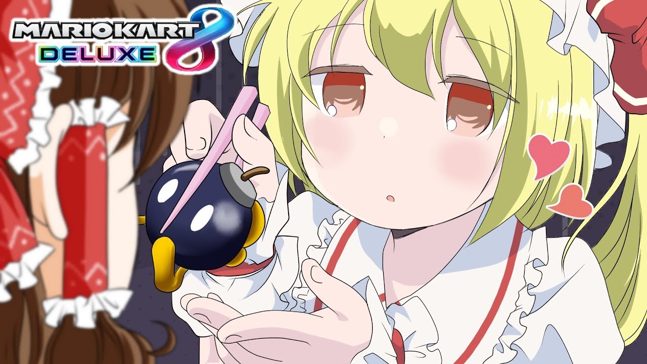 あーん♡