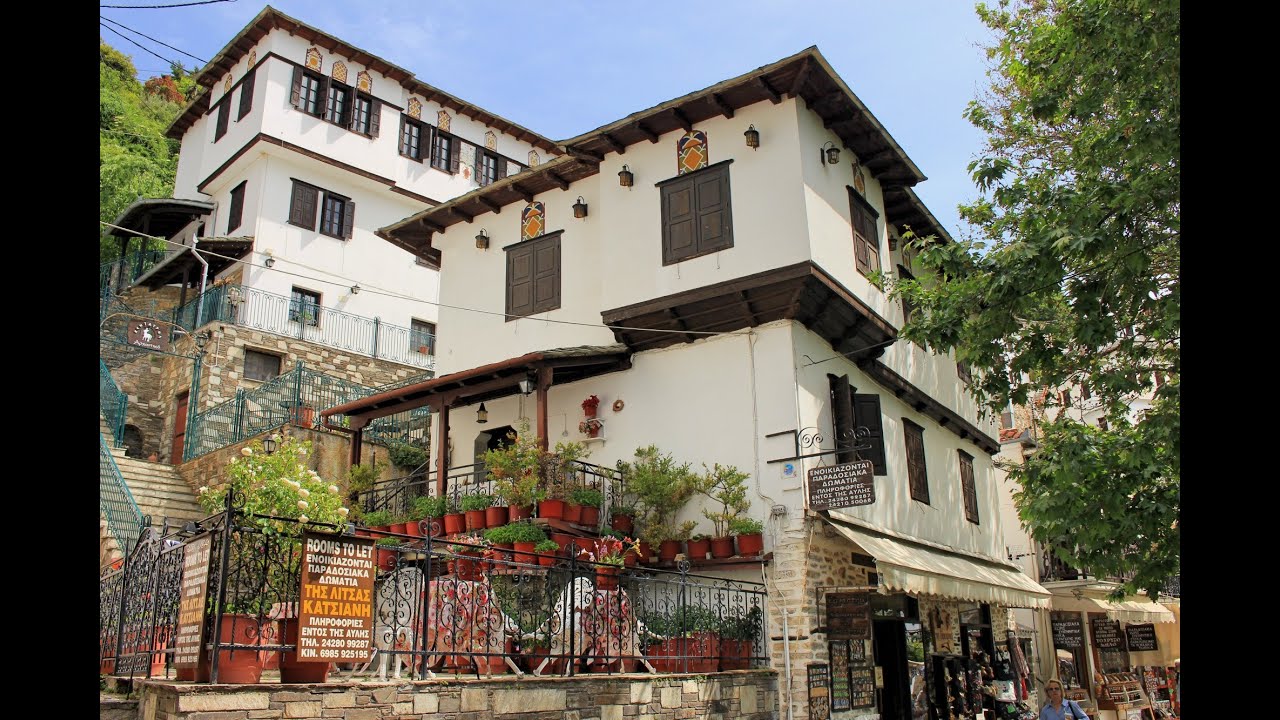 Μακρινίτσα Πηλίου / Makrinitsa (village) Pelion, Greece