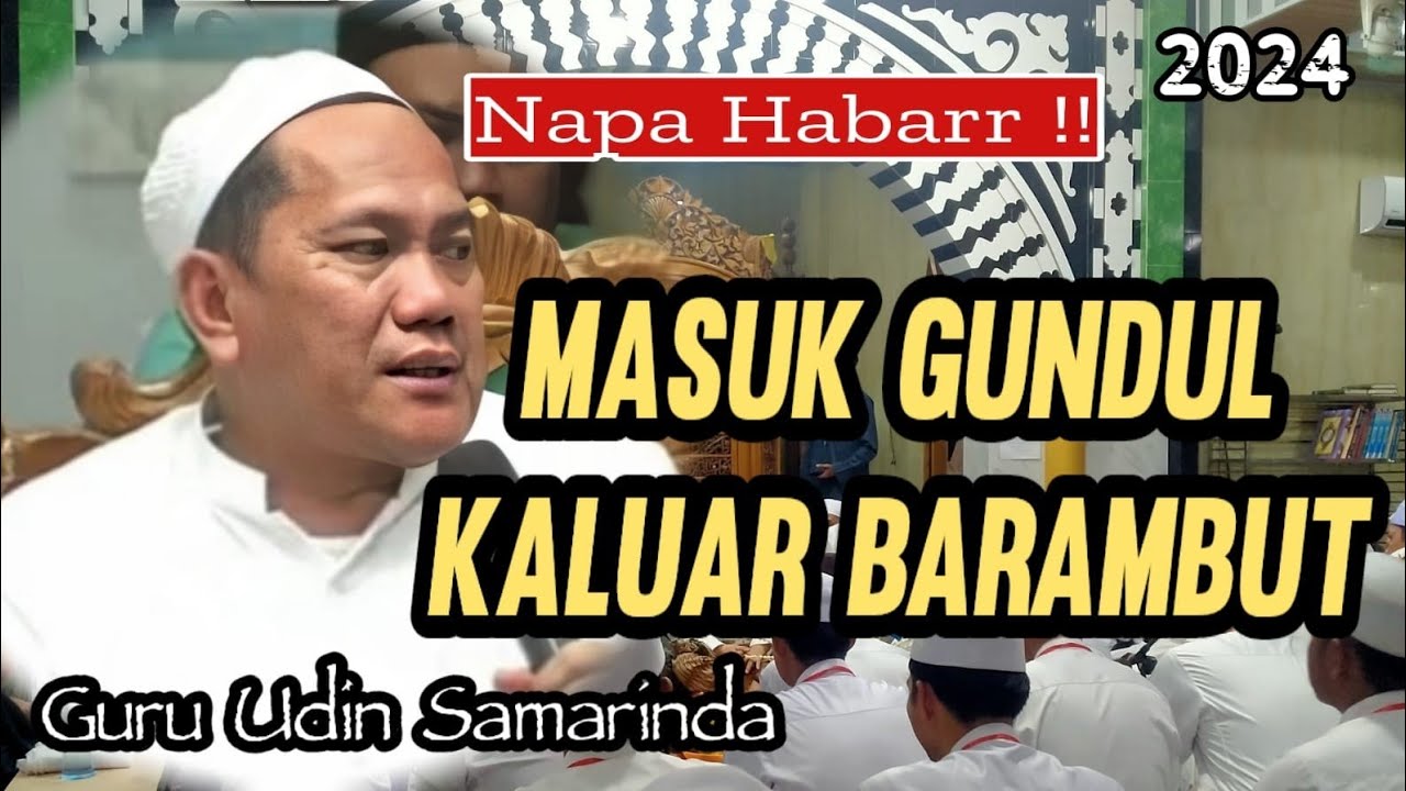 CERMAH TERBARU GURU UDIN SAMARINDA || DALAM RANGKA ISRA MI'RAJ SERTA HAUL SAKUMPUL #faqih13#faqih13