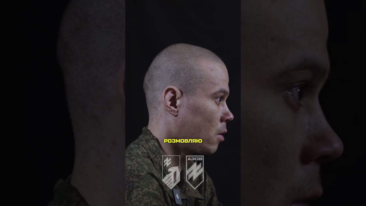 &laquo;Якби знав, здався б відразу&raquo;. П*лонений росіянин розповідає про ставлення азовців до нього