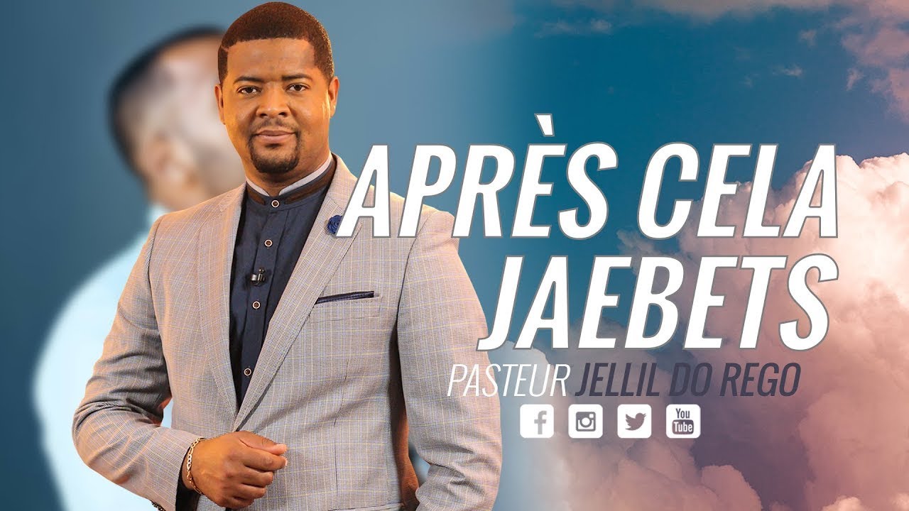 Jellil do Rego - Après cela Jaebets