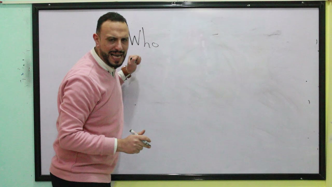 شوية جرامر دواء لرابعة ابتدائي كونكت مع مستر إبراهيم جاد #connect4