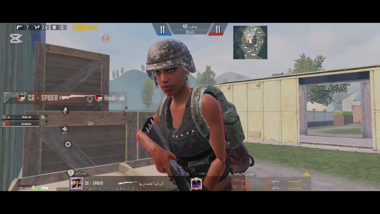 2VS2   M24