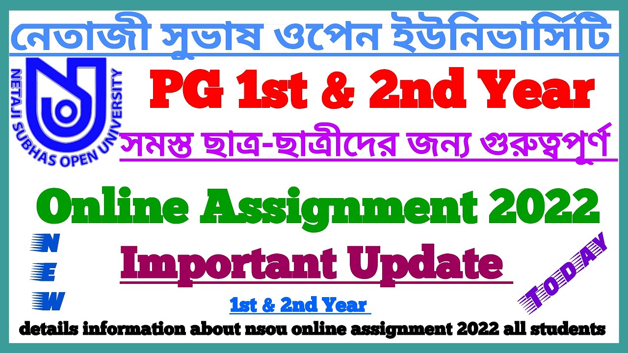 NSOU PG Online Assignment 2022 Update || Netaji Subhash Open University | NSOU PG Assignment