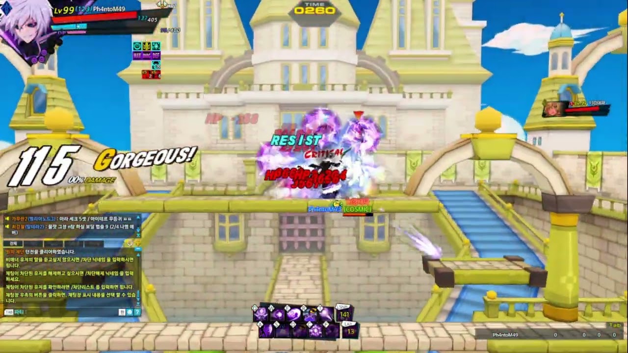 Elsword Mad Paradox pvp