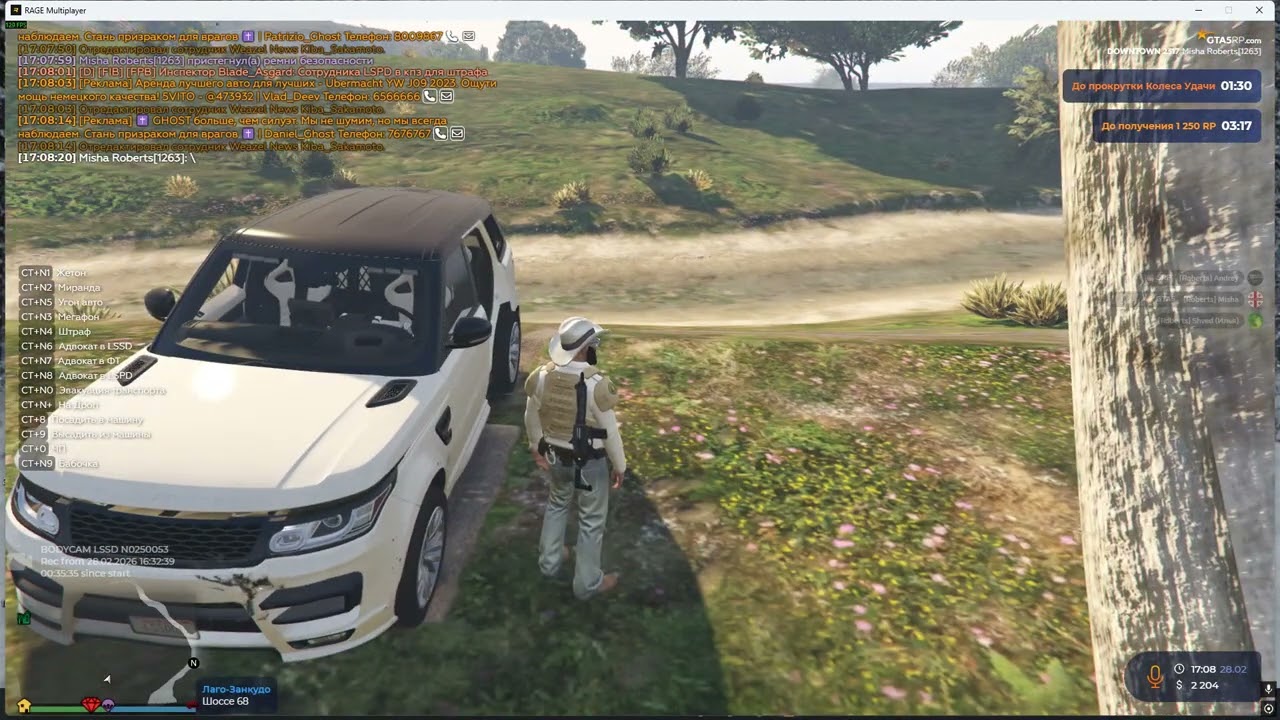 Grand Theft Auto V 2026 02 28   18 06 47 03 DVR