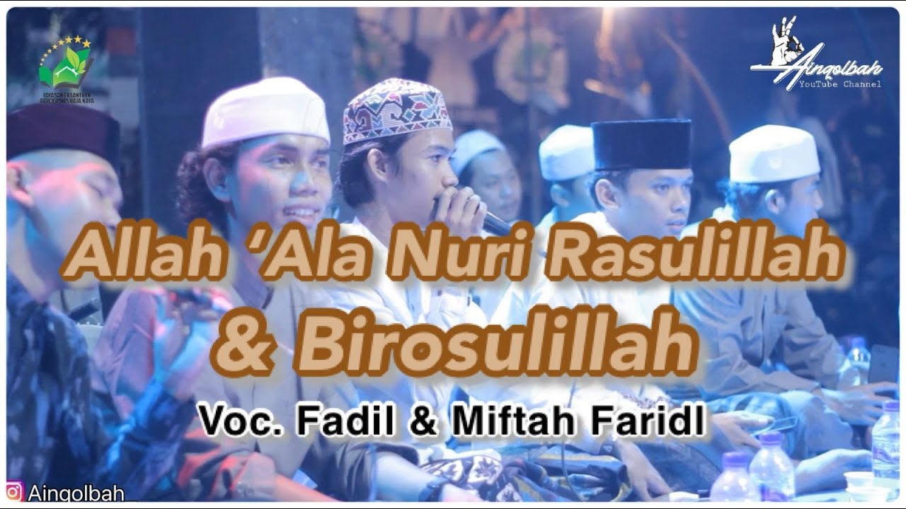 Ala Nuri Rasulillah & Birosulillah || Fadil ft Miftah Faridl || Rajakaya Bersholawat