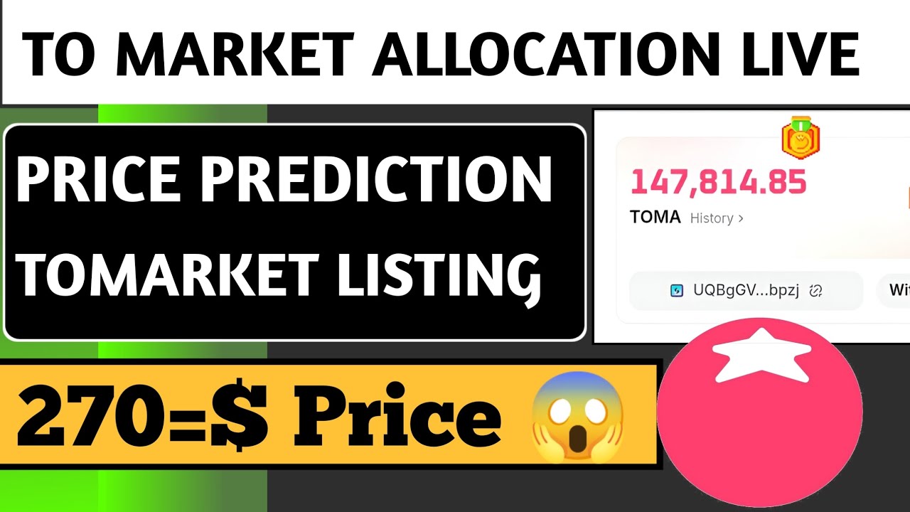 TO MARKET ALLOCATION LIVE 🪂 TOMARKET PRICE PREDICTION | TOMARKET LISTING DATE