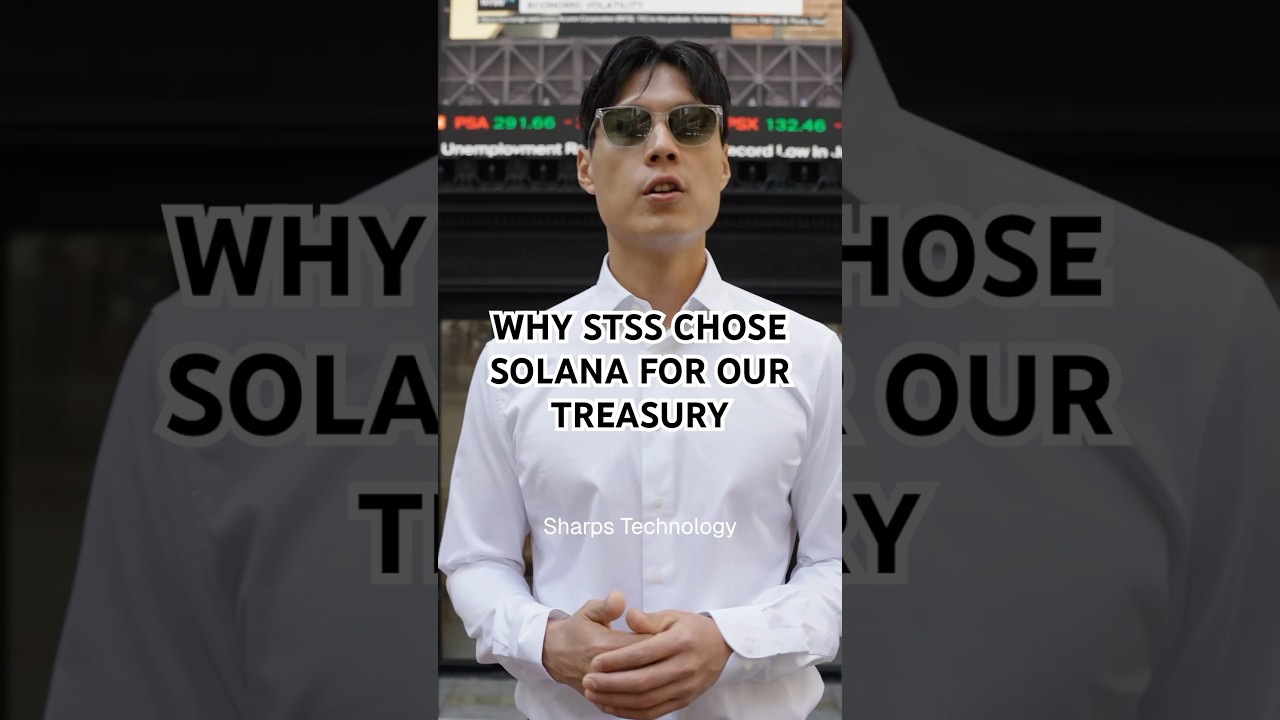 Why STSS Chose Solana for Our Treasury
