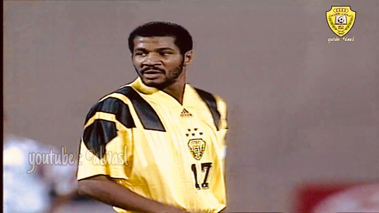 مباراة الوصل و الوحدة | 1-1 | موسم 1993-1994