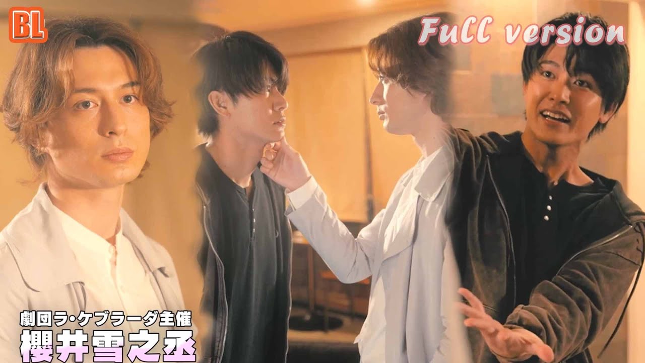 《BL课程：无法抗拒雪之丞先生》#短剧 #短劇全集 #甜宠 #恋爱 #重生 #女頻 #萌宝 #柑橘短剧社
