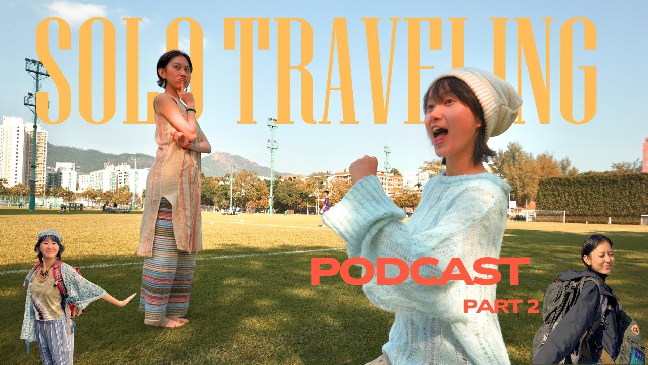 EP.14 ✈️獨遊中遇到的奇怪經歷｜😨混宿遇二十個男人｜驚喜與恐懼的交織｜安全意識｜AI字幕