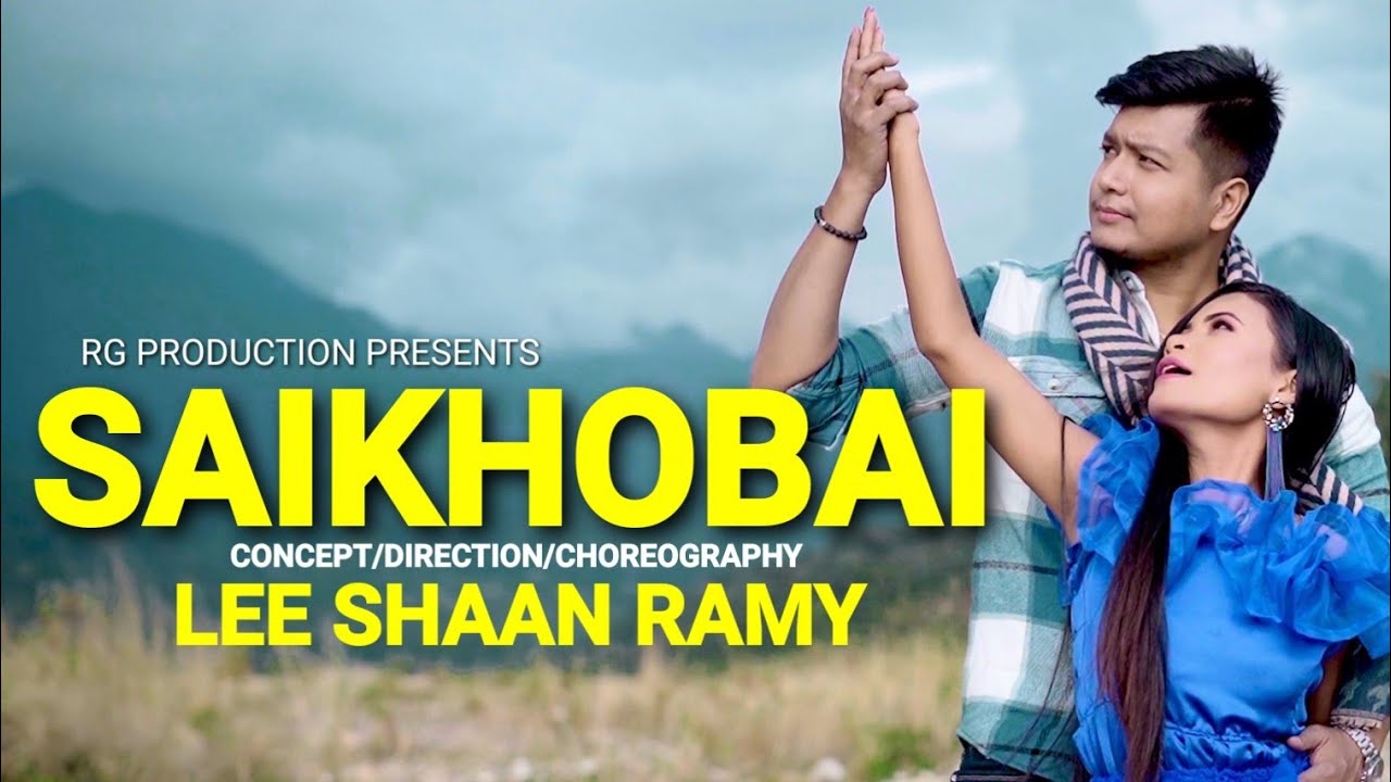 SAIKHOBAI_official Bodo Music Video 2021 || Hirok Rabha - Nijora Boro || Lee Shaan Ramy ||