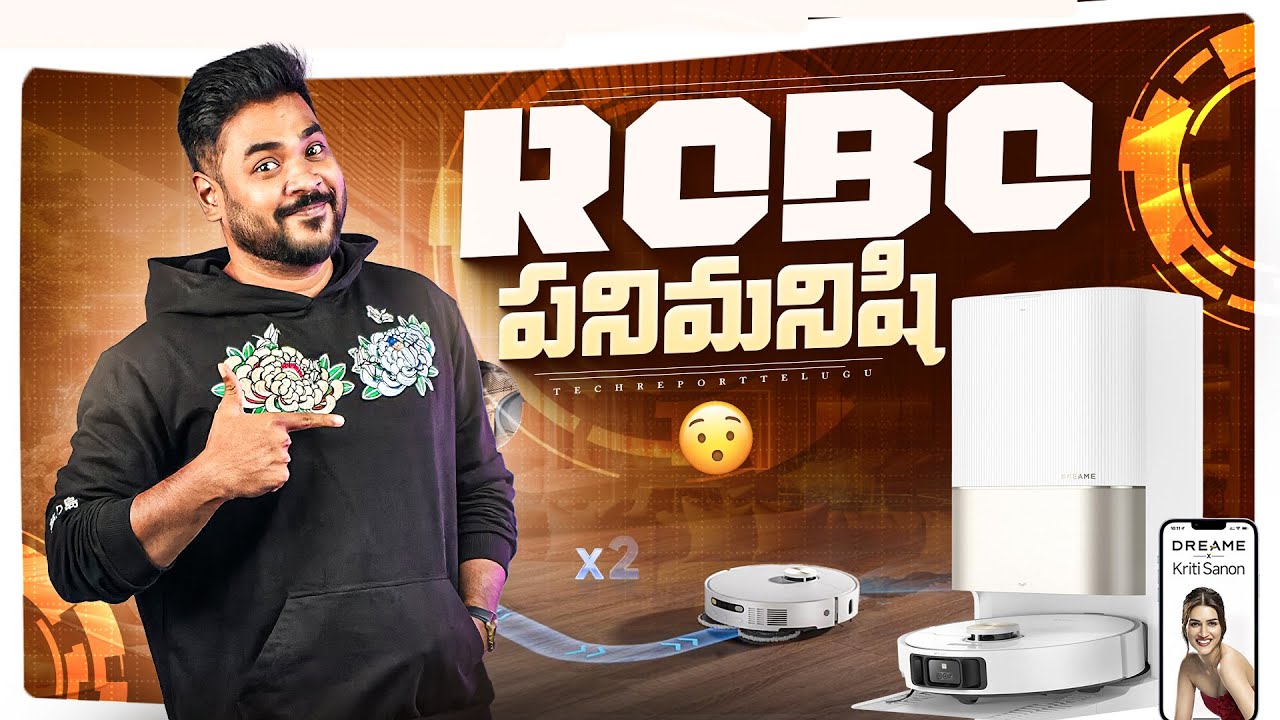 Is this the Best Robot Vacuum in India? Dreame X40 Ultra Now in Croma | Review & Demo
