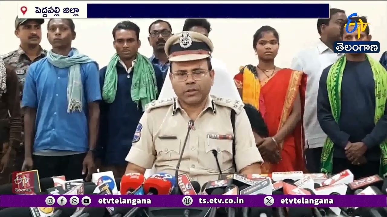 8 Maoists Surrender at Ramagundam | రామగుండంలో 8 మంది మావోయిస్టుల లొంగుబాటు
