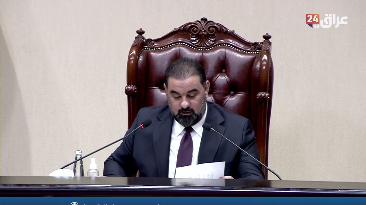 رئيس مجلس النواب السيد هيبت الحلبوسي يعلن التصويت على تشكيل لجنة لتعديل النظام الداخلي للمجلس