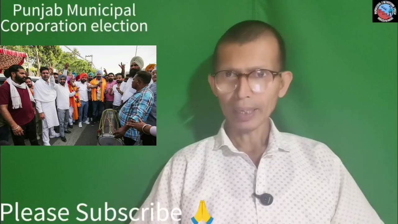 Punjab Municipal election//30 May 26
