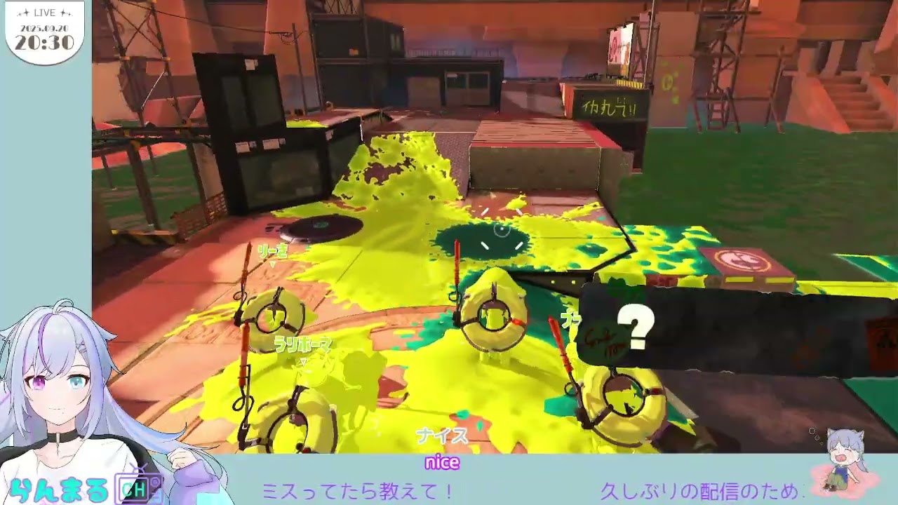 Splatoon3 久しぶりにビッグランで労働（一応参加OK）