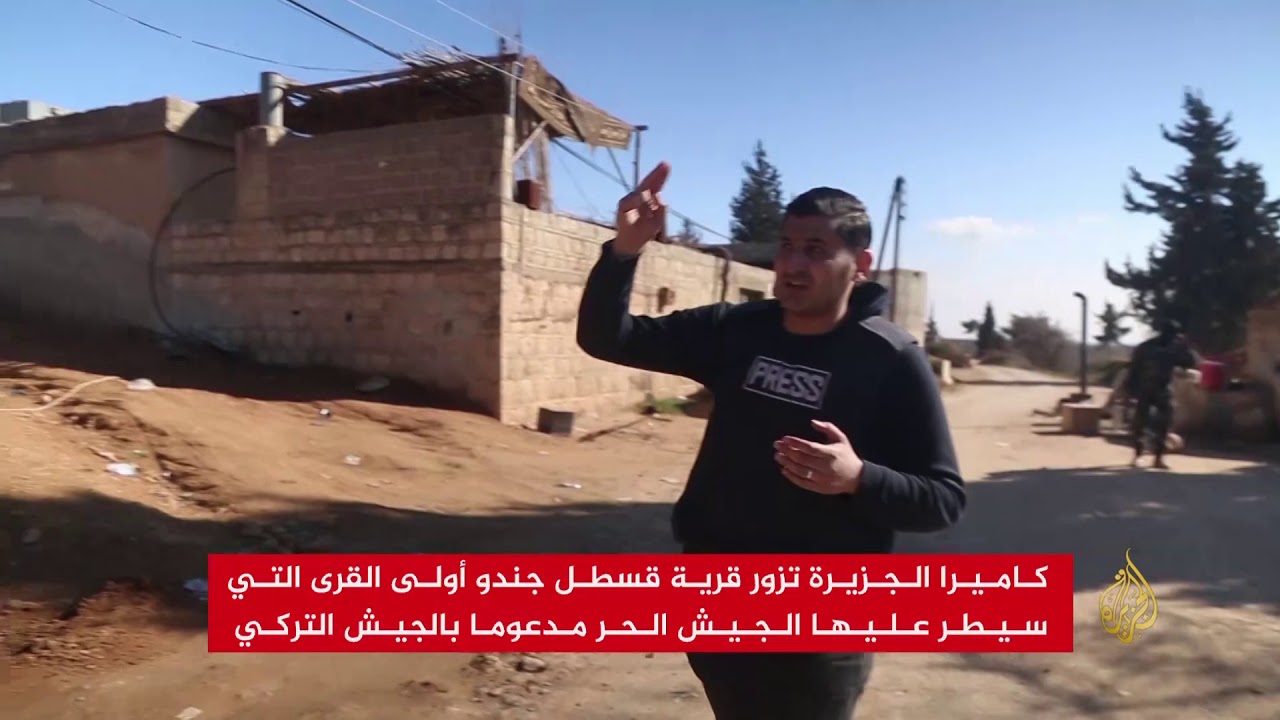 الجيش الحر يدخل قسطل جندو شرق عفرين