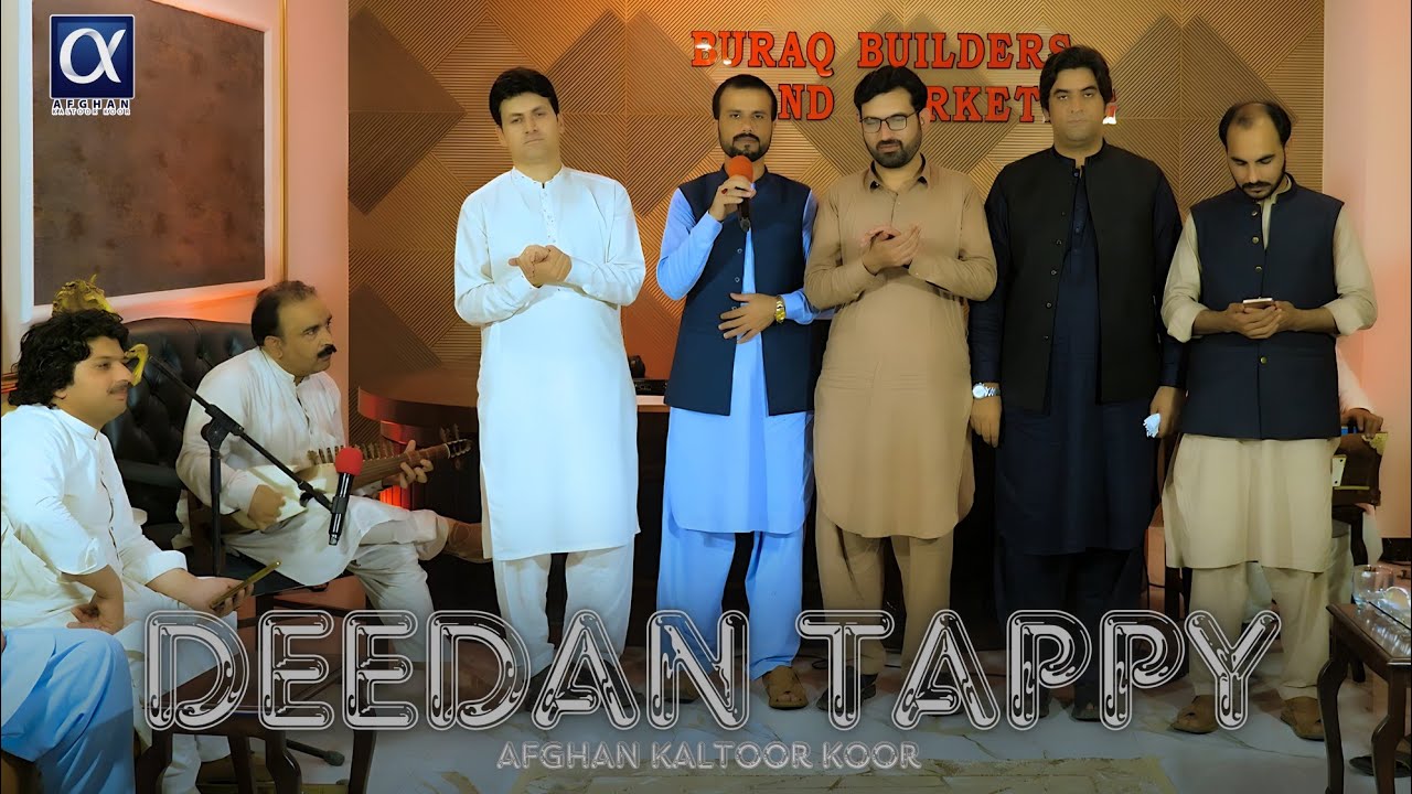 Afghan Kaltoor Koor Present's 