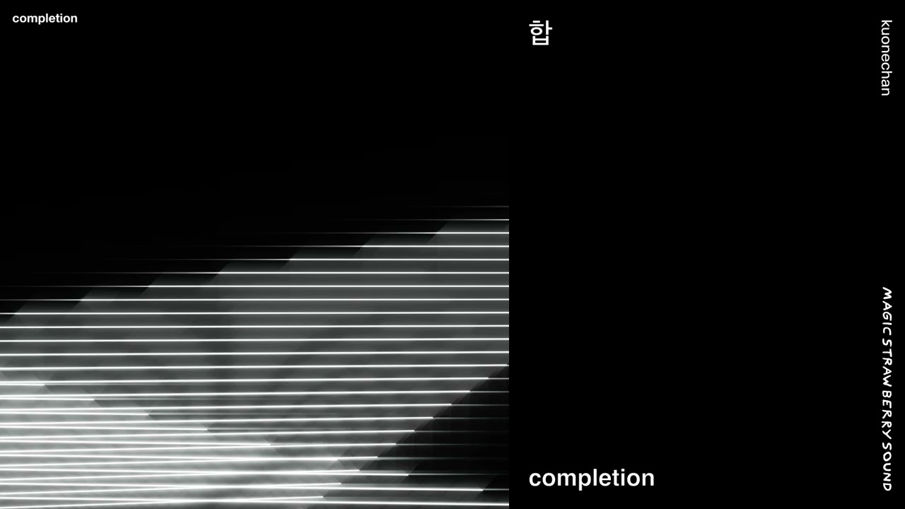 [Full Audio] 구원찬(Kuonechan) - 합(Completion) (1hr)