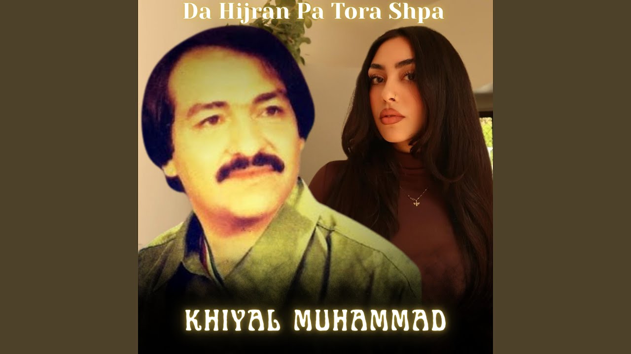 Da Hijran Pa Tora Shpa