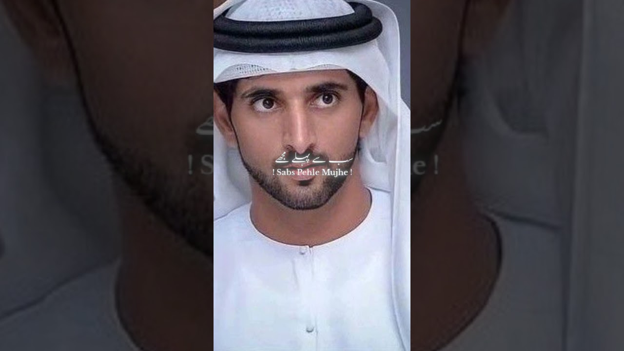 Fazza prince of Dubai|fazza poems|fazza lifestyle|English love poem recitation