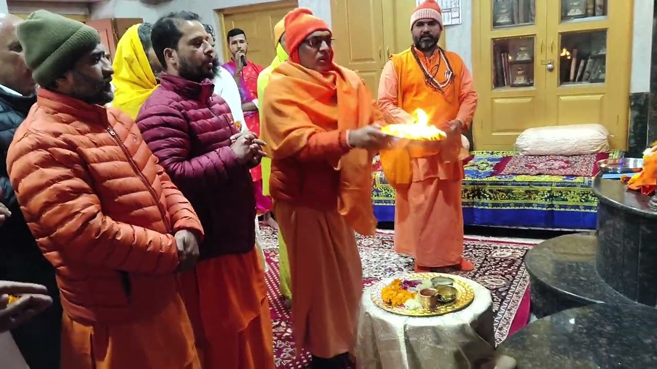  3  - प, पू श्री 108 स्वामी महेश्वरानंद महराजजी का 4'था पुण्य  तिथि संन्यास आश्रम - हरिद्वार 2025.