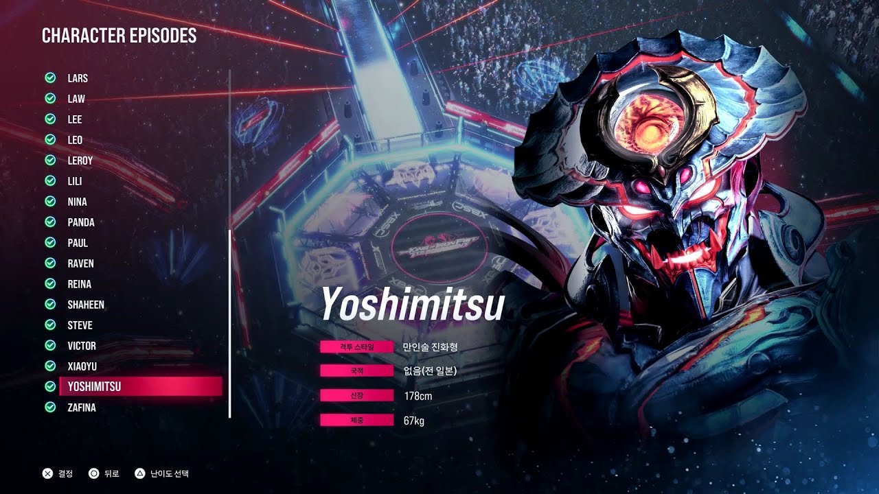 PS5 Tekken 8 Character Episodes Yoshimitsu