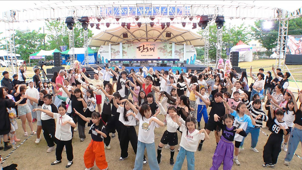 경산 단오제 랜덤플레이댄스 | KPOP RANDOM PLAY DANCE in Gyeongsan, KOREA | 엔제이 ENJ