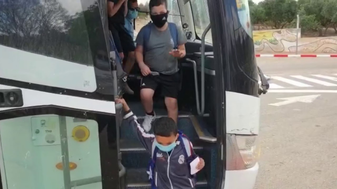 בית ספר לובה אליאב- עכשיו קרוב!