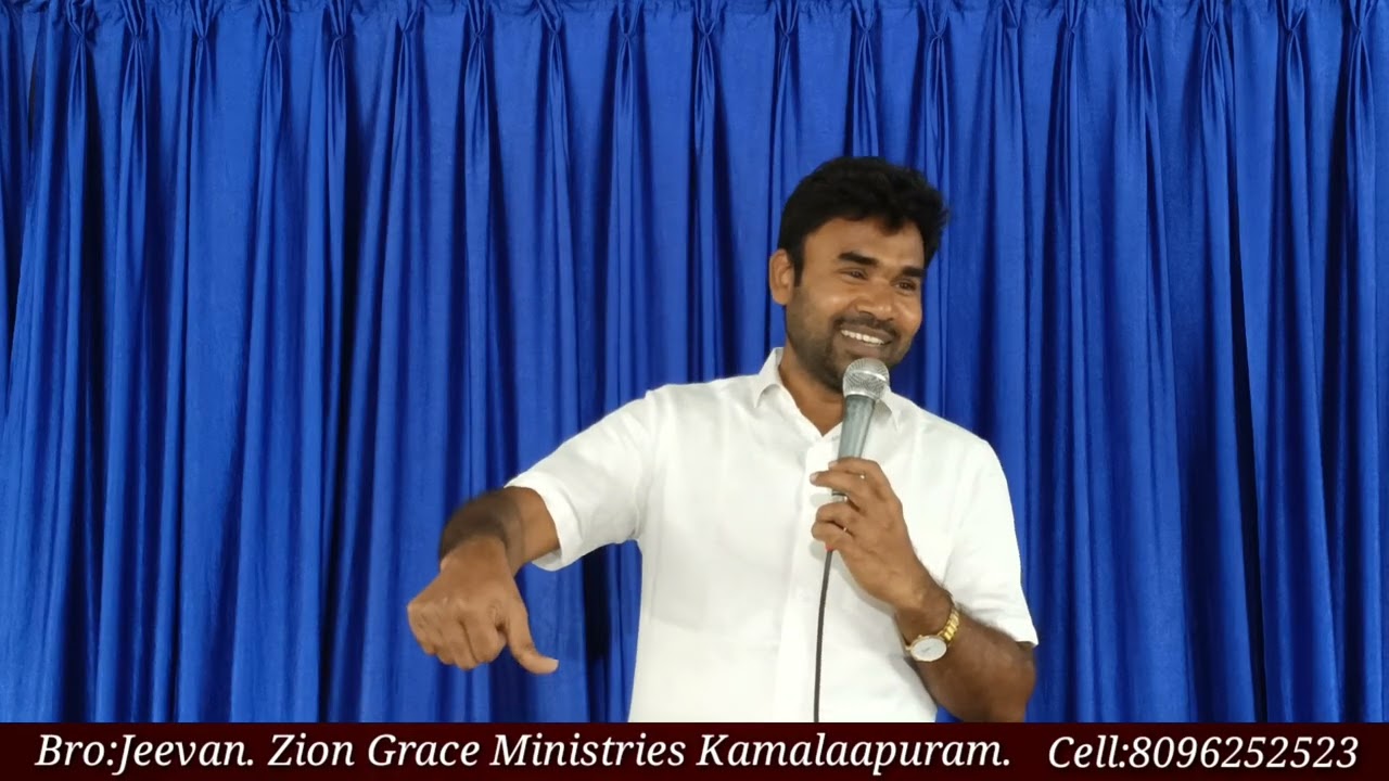 పరలోకరాజ్యం లో ఎవరు గొప్ప..?  మత్తయి పార్ట్ 49.  జీవన్ గారు.