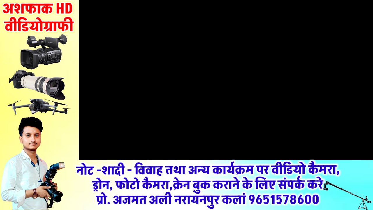Live Salana Urs Mukaddas Baba Malang Shah Kodri Distt. Gonda