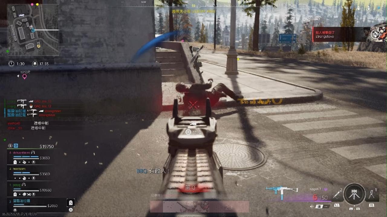 Call of Duty