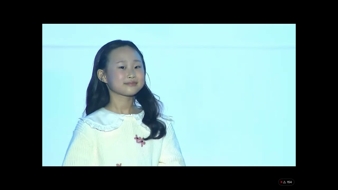 구로G페스티벌-정채윤(아름다운 나라)