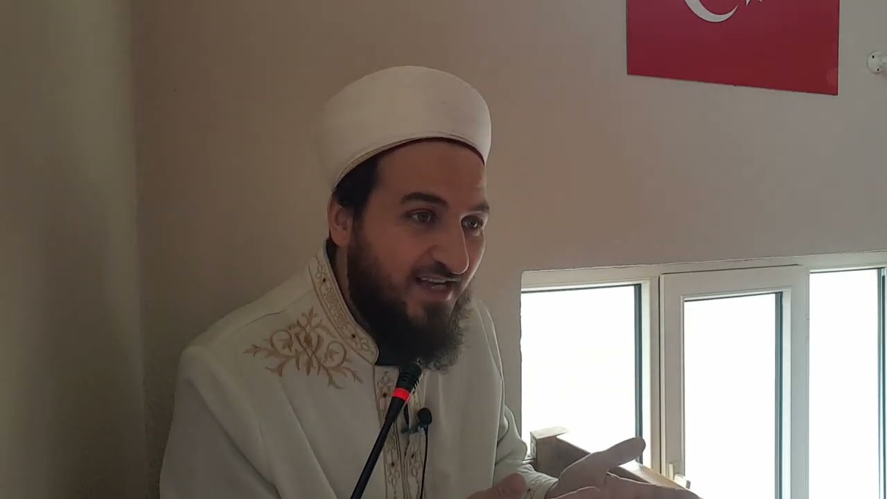 ALLAHIM 