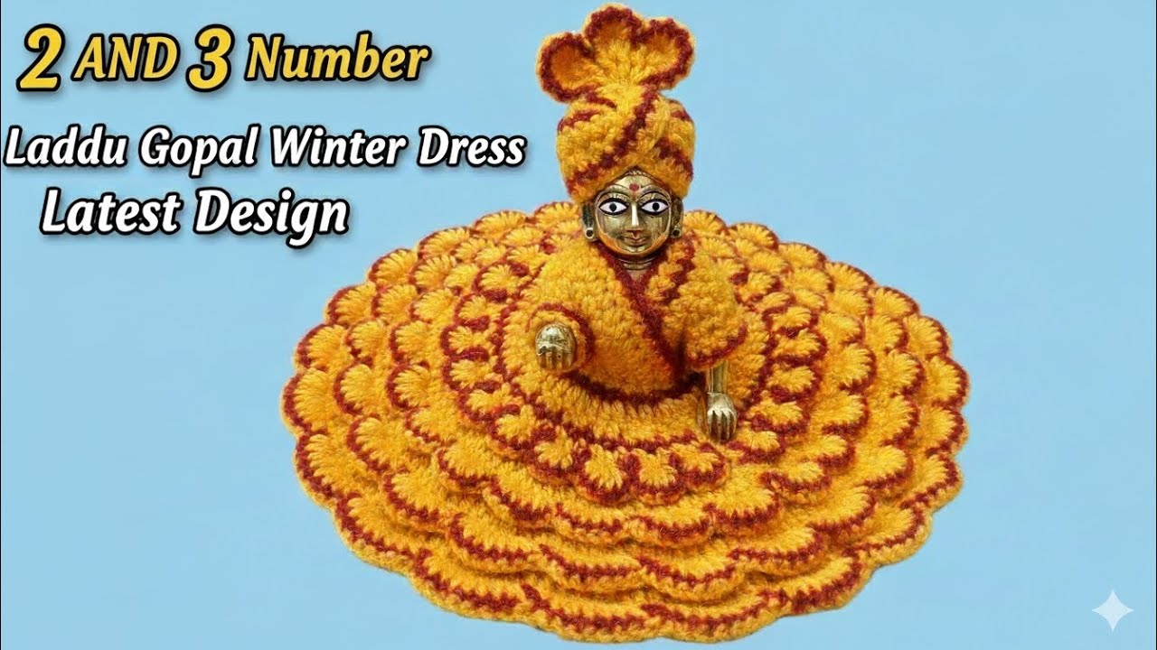 Handmade Woollen Poshak 🧶 | लड्डू गोपाल जी Latest Design