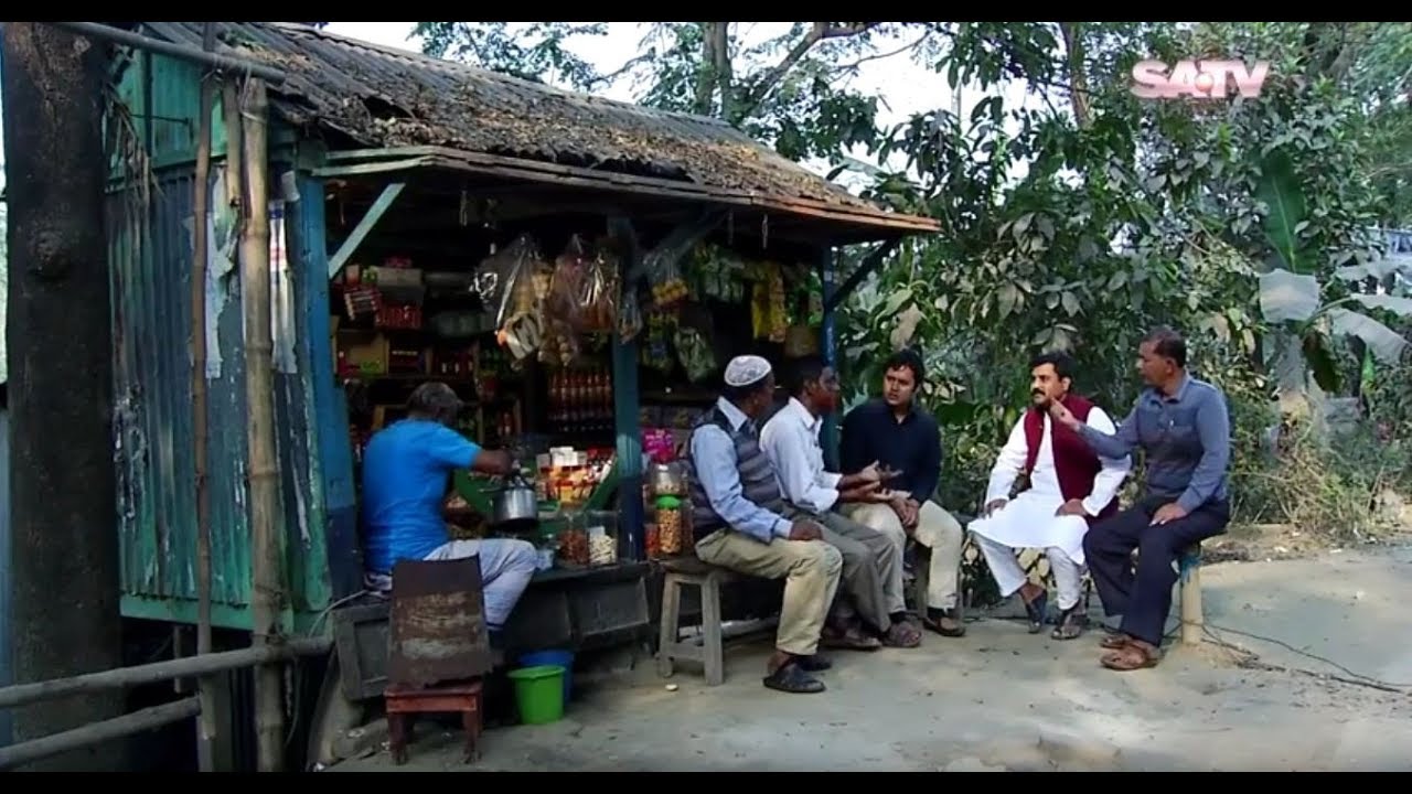 TV Show Chayer Cup E Jhor Episode 124 | SATV Show