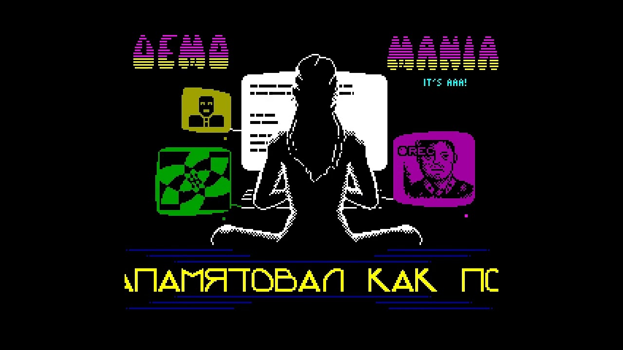 Demo Mania - AAA (2025) #zxspectrum #zxaaa net