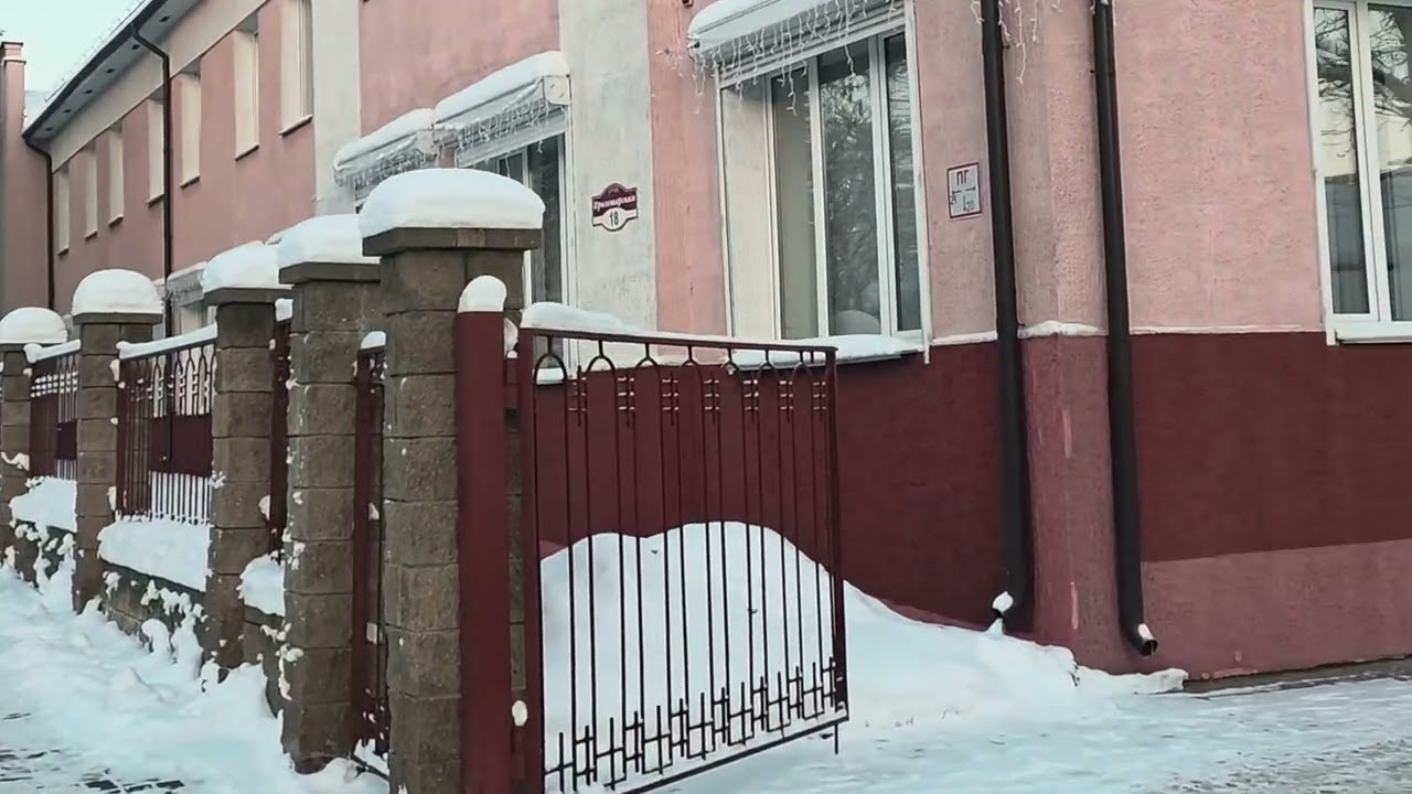 17 января 2026 г.